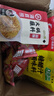 海底捞 筷手小厨麻辣香锅酸汤肥牛调料 麻婆豆腐调料川菜家常炒菜调料 糖醋汁调味料160g*3 实拍图