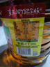 鲁花 【保真菜籽油】食用油 低芥酸特香菜籽油 6.18L   物理压榨 实拍图