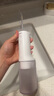 小米米家电动冲牙器2 超声波洗牙器牙齿冲洗器便携实用长续航牙齿清洁器成人男女情侣生日礼物 实拍图