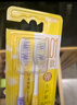 狮王（Lion）细齿洁0.01弹力护龈super牙刷4支装软毛8字植毛经典护龈深入清洁 实拍图