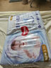 好奇（Huggies）金装拉拉裤XL96片(12-17kg)尿不湿【速干不易红】 实拍图