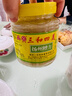 三和四美糟方腐乳500g 豆腐乳 白方腐乳酱豆腐霉豆腐拌面下饭火锅蘸料 实拍图