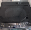 海尔（Haier） 全自动波轮洗衣机 10KG 家用宿舍出租房 一级能效 家电国家补贴以旧换新京东自营 XQB100-Z719 实拍图