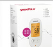 鱼跃（Yuwell）580血糖仪医用级家用检测测语音播报金榜年货送礼 仪器+100支试纸 实拍图