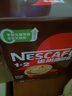 雀巢（Nestle）【樊振东同款】1+2特浓低糖*速溶咖啡三合一冲调饮品90条1170g 实拍图