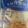 妙可蓝多 国产马苏里拉芝士碎228g 原制奶酪 披萨拉丝焗饭家庭烘焙原料 实拍图