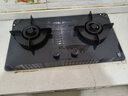 米家小米燃气灶煤气灶液化气S2高效能版嵌入式家用4.8kW猛火双灶【搭配净烟机系列】MJ05A 实拍图