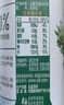 伊利【新鲜日期】金典纯牛奶整箱 250ml*16盒 3.6g乳蛋白 年货礼盒装 实拍图