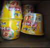 康师傅 方便面 经典番茄鸡蛋牛肉桶面126g*12 泡面整箱速食 方便食品  实拍图