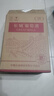 长城 特酿3解百纳干红葡萄酒 750ml*6瓶整箱装红酒年货节热门商品 实拍图