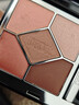 迪奥Dior惊艳五色眼影盘429浪漫茹伊显色彩妆情人节礼物 新年礼物 实拍图