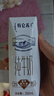 蒙牛特仑苏纯牛奶250ml*16盒 家庭早餐 年货礼盒 实拍图