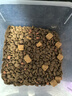 麦富迪猫粮 超肉粒冻干双拼成猫粮美毛护肠三文鱼10kg/20斤【宠物金选】 实拍图