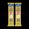 雀巢（Nestle）【侯明昊推荐】怡养金装健心中老年低GI奶粉800g植物甾醇酯年货 实拍图