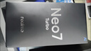 realme【国家补贴】真我Neo7 Turbo oppo天玑9400e 超薄续航大电池直屏 智能游戏AI性能手机12+256透明黑 实拍图