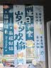 医麦德儿童口罩医用外科无菌独立包装3-6岁不勒耳5-8-6-12岁一次性 实拍图
