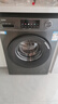 海尔（Haier）滚筒洗衣机全自动单洗家用 10公斤大容量超薄 家电国家补贴 京东自营29S 一级能效以旧换新 出租房 实拍图