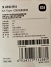 小米 原装USB-C数据线100cm 6A充电线白色 适配USB-C接口手机游戏机充电xiaomi红米redmi/k70 实拍图