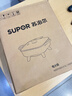 苏泊尔（SUPOR）电火锅6.5L大容量家用多功能锅涮烤一体电热锅猛火1800W烤鱼锅火锅专用锅多用途锅 H65FK984 实拍图