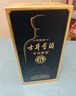 古井贡酒 年份原浆献礼 浓香型白酒 50度 500ml*6瓶 整箱装 实拍图
