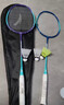 安踏（ANTA）羽毛球球拍对拍套装训练比赛专业超轻耐打成人学生防磨羽拍621-5 实拍图
