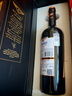 宾利（BENTLEY）智利原瓶进口红酒礼盒珍藏14度佳美娜干红葡萄酒750ml*1年货送礼 实拍图