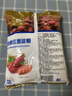 古松烘焙原料红薯淀粉500g甘薯淀粉勾芡调味品地瓜番薯粉一斤始于1998 实拍图