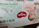 好奇（Huggies）小森林纸尿裤M50片(6-11kg)尿不湿心钻【透氧顶配更低敏】 实拍图