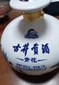 古井贡酒 青花大坛 浓香型白酒 50度 2.5L*1坛 坛装 口粮酒 实拍图