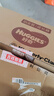 好奇（Huggies）铂金装小桃裤成长裤XXXL26片*4包(17kg以上)【透爽散热】 实拍图