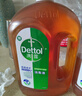 滴露（Dettol）消毒液衣物除菌液洗衣消毒水1.8L 杀菌除螨除甲流H3N2春节大扫除 实拍图