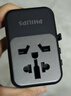 飞利浦（PHILIPS） 氮化镓70W充电器快充 全球通用转换插头插座/国际万能出国旅行转换器/英标欧标美标澳标日本适用 实拍图