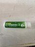 曼秀雷敦 复方薄荷脑鼻用吸入剂0.675g 鼻通通鼻神器鼻吸缓解感冒鼻塞季节性过敏性鼻炎晕车防困鼻窦炎流感鼻塞 实拍图