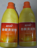 蓝月亮地板清洗剂2kg瓶*2 柠檬香 木地板瓷砖 洗地机清洁剂 拖地清洁剂 实拍图