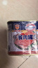 MALING上海梅林 经典午餐肉罐头 340g*3罐 不含鸡肉早餐方便面火锅搭档 实拍图