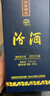 汾酒 蓝汾 清香型白酒 53度475ml*2瓶 (53度仿蓝瓷)礼盒装 实拍图