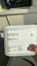 MISFIT 除湿盒500ml*6  衣柜房间干燥剂除湿剂防潮剂除湿袋吸湿防潮除霉 实拍图