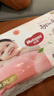 好奇（Huggies）铂金装小桃裤成长裤XXL74片(15kg以上)尿不湿【透爽散热】 实拍图