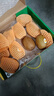佳沛（zespri）意大利  阳光金奇异果10粒礼盒巨大果单果约144-175g 年货礼盒 实拍图