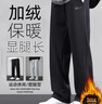 回力加绒加厚运动裤男保暖冬季宽松休闲裤子男直筒男士跑步长卫裤 实拍图