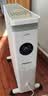 飞利浦（PHILIPS）取暖器电热油汀电暖器家用立式电暖气大面积加热宽片油酊全屋升温加湿干衣电油丁烤火炉 AHR3144YS 实拍图