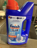 finish亮碟洗碗粉1kg洗碗机专用洗涤剂耗材搭配洗碗盐软水盐清洁剂 实拍图