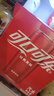 可口可乐（Coca-Cola）碳酸汽水摩登罐饮料330ml*6罐 实拍图