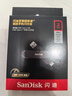 闪迪（SanDisk）2TB USB3.2 Type-C 双接口 DDE1高速固态U盘 读1000MB/s 写900MB/s 兼容手机电脑大容量金属优盘 实拍图