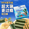 小鹿蓝蓝 高钙DHA鳕鱼松海苔卷鳕鱼味 宝宝儿童零食鲜脆海苔卷210g 实拍图