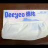 德佑乳霜纸3层120抽*6包 柔纸巾云柔巾婴儿保湿抽纸巾超柔柔润面巾纸 实拍图