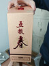 五粮液股份 五粮春第二代 2022年 浓香型白酒 45度 500ml*6瓶 原箱 实拍图