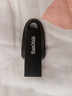闪迪（SanDisk）64GB USB3.2 U盘 CZ550黑色 读速100MB/s 安全加密 数据恢复 学习办公电脑车载 高速大容量优盘 实拍图
