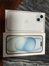 Apple/苹果【需现场签收激活】 iPhone 15 (A3092) 256GB 蓝色 支持移动联通电信5G 双卡双待 实拍图