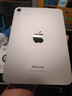 Apple/苹果 iPad mini (A17 Pro) 8.3英寸 平板电脑(128G WLAN版/mini7/MXN83CH/A)星光色 实拍图